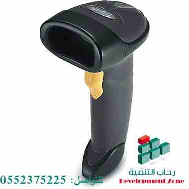 قارئ باركود 
0552375225