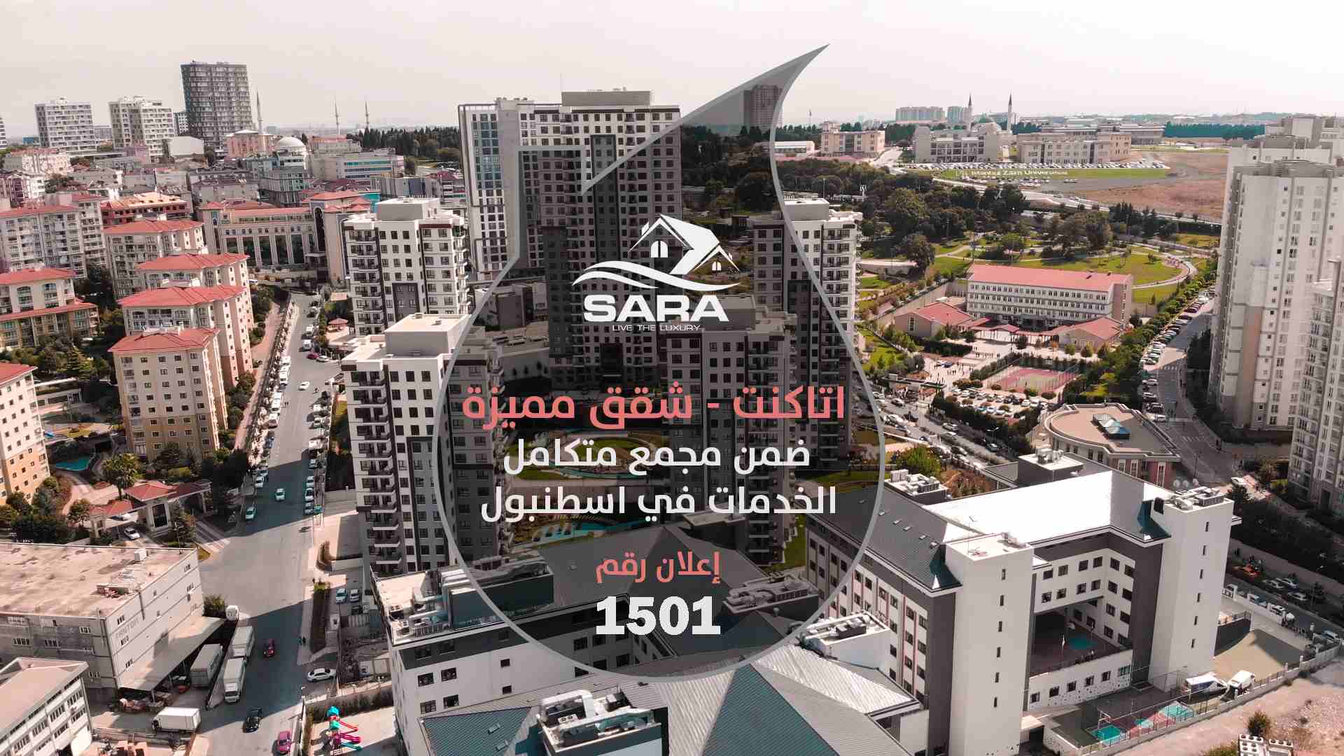 ----- اعلان 1501 ------
#مشروع_جاهز_للسكن_AdresAtakentEvleri 

لمشاهدة فيديو المشروع كاملا عبر قناتنا على اليوتيوب : 
https://www.youtube.com/watch?v=M70cLzo6elg

● برونق التصميم المعماري الحديث حيث ا...
