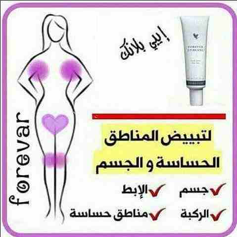 عرووووووووووض عرووووووووووض وخصومات

توصيل لكل انحاء المملكة