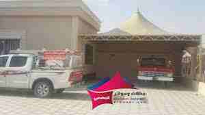 #مؤسسة #المصعي #للمظلات #السواتر #والبرجولات
س.ت 1010174515
0557298881 0504718649 ---
#مظلات #سيارات #مظلات #قصور
#مظلات هرمية
#مظلات #مدارس #مظلات #خشبية
#مظلات #بجميع #انواعها
#سواتربين #الجي...