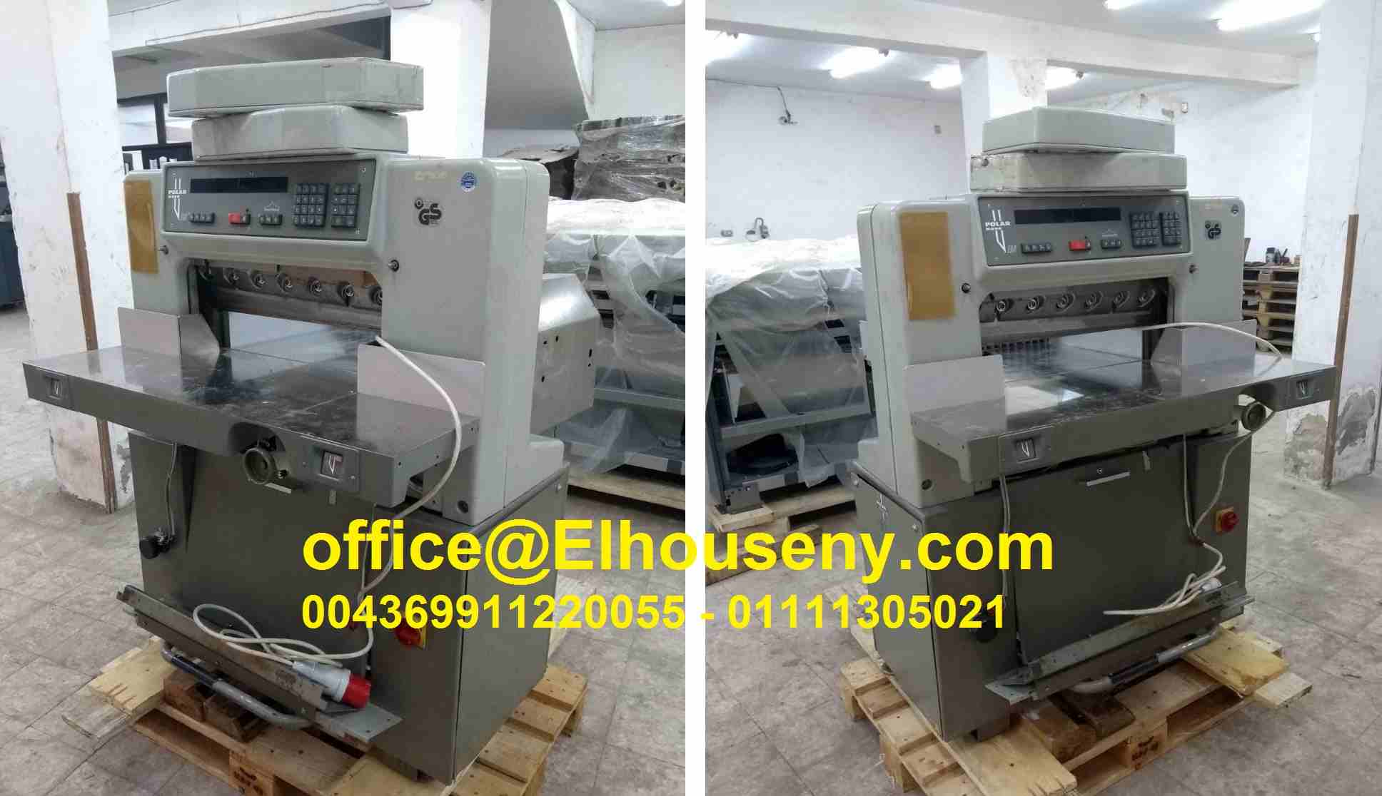 مقص بولار POLAR 55
مقص بولار POLAR 
مقاس 55
PROGRAM
بضاعة حاضرة بمحزنا بالقاهرة
 
201111305021

شركه الحسينى