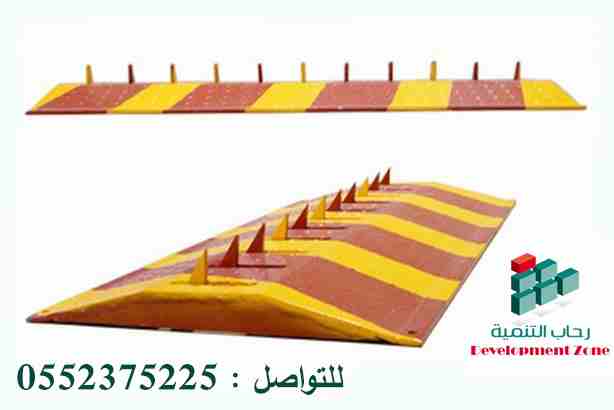مصدات هيدرولوكية 
للتواصل: 0552375225