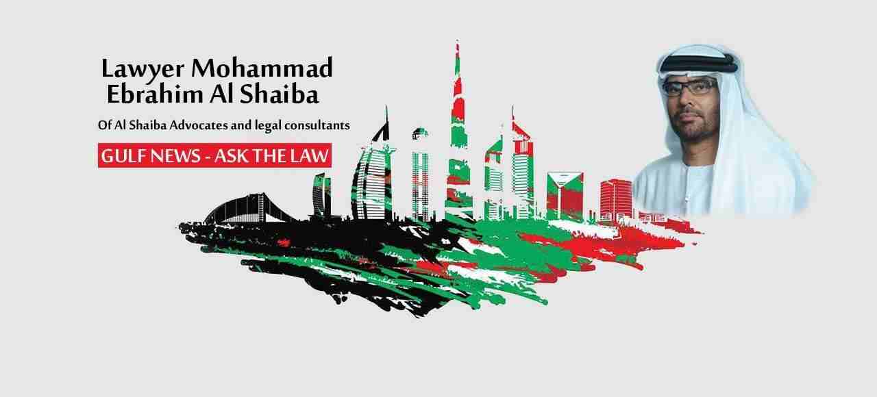 ASK THE LAW - Emirati Legal Company 
 ASK THE LAW - Emirati Legal Company, Al Shaiba Advocates &amp; Legal Consultants, A Full-Service Law Firm, offering complete legal advice, support and solution. A...