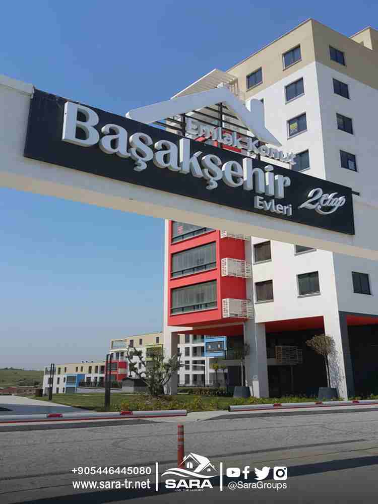 شقة غرفتين وصالة للبيع في مجمع BASAKSEHIR EVLERI 2 ETAP في باشاك شهير
تقع الشقة ضمن مجمع سكني BASAKSEHIR EVLERI 2 ETAP
المجمع مخدم بكافة المرافق الترفيهية والمحال التجارية
وقريبة على خطوط الم...