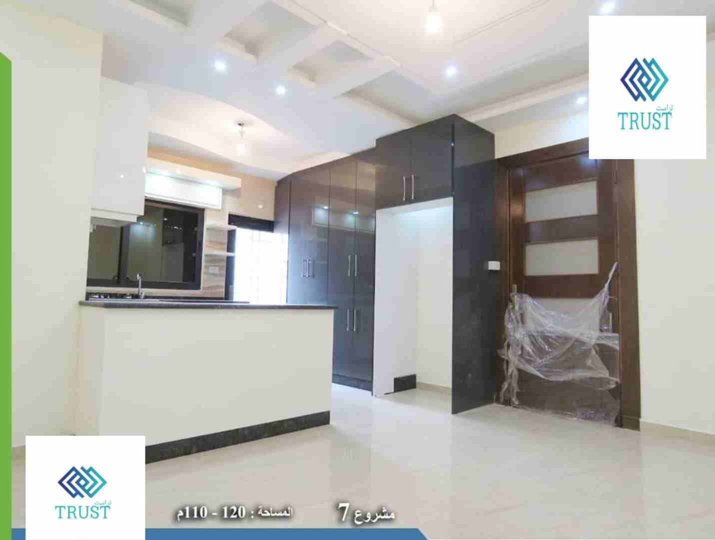 5000
في منطقة ضاحية الحج حسن
مساحه 140 
واقساط شهريه مناسبه
للمزيد الاتصال على الرقم 
0798213266