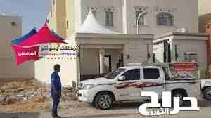 برجولات المصعبي
0557298881
برجوالات الخشبية. البرجوالات الخشبية في الرياض متخصصة في تركيب جميع أنواع وظلال البرجوالات الخشبية للأسطح والبرجوالات الخشبية البلاستيكية للحدائق المنزلية والأماكن العامة و...