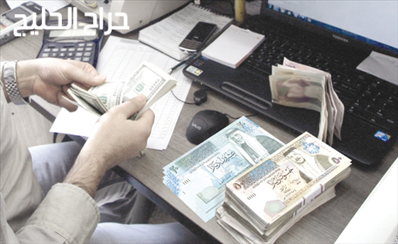هل تحتاج إلى قروض طويلة الأجل أو قصيرة الأجل بمعدل فائدة منخفض نسبيًا؟ نحن نقدم القروض المالية للأفراد والشركات. متوفر الآن: القروض الشخصية ، القروض التجارية. هذه فرصة لأولئك الذين يرغبون في التقدم بط...