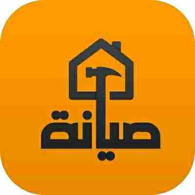 صيانة جميع أنواع الثلاجات والتكييفات والغسالات والبوتاجازات ✔
⬅جميع الماركات العالمية 🌍
↩نقوم بأعمال الصيانة مع مرأعاة أستبدال قطع الغيار الأصلية . 
✔ضمان علي ما يتم إصلاحه 
✔خدمة فورية ( إصلاح بالمن...