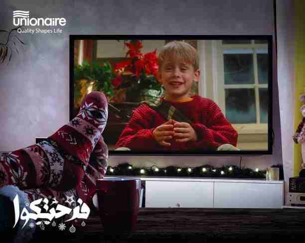 العرض الخصم 1000 ج علي الأجهزة و التقسيط بدون فوائد كده فاضل علي يوم واحد و هيخلص 
 انتظروا بقا  مفاجات السنه الجديده شغل المحترفين من يونيون اير  
ارهن اي حد لو اي شركه نزلت زي الشغل الي جاي ده صباح...
