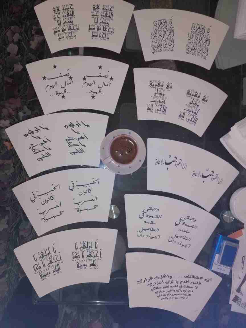 يتوفر لدينا اكواب ورقيه مطبوعه حسب الرغبة وطباعه الصور الشخصية