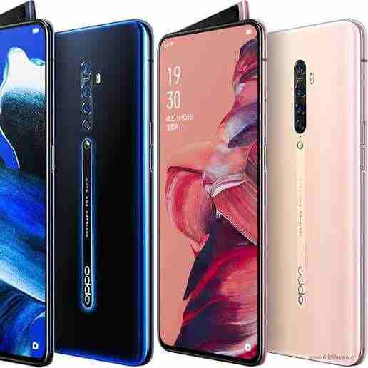اذا اردت الدخول في السحب للفوز بهاتف  oppo reno 2 فقم بتسجيل نفسك في القرعة بالدخول الى موقعنا الرسمي على هذا الرابط http://dz4link2.xyz/f47b