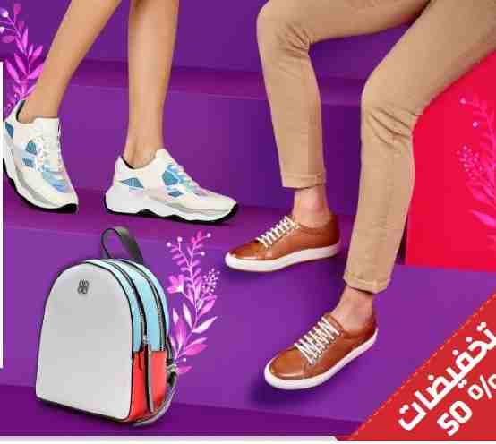 اسعار الاحذية بالجملة في تركيا 2020