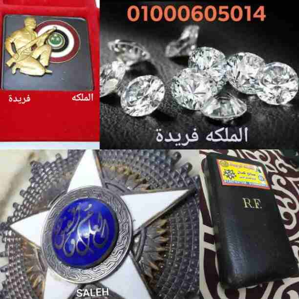 نحن المتخصصون الأول في مجال شراء وتقيم جميع الساعات الأولى في مصر و العالم العربى و الدولى بجدية و مصداقيه،، شراء جميع الساعات السويسرية من كل الموديلات. ،،(( و خصوصآ الرولكس. اي حاله اي موديل قديم ا...