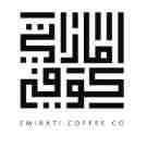 Emirati coffee is a big coffee wholesaler and supplier in UAE provide highest quality speciality coffee beans through direct trade with over 82 coffee producing countries, Emirati Coffee Dubai co-foun...