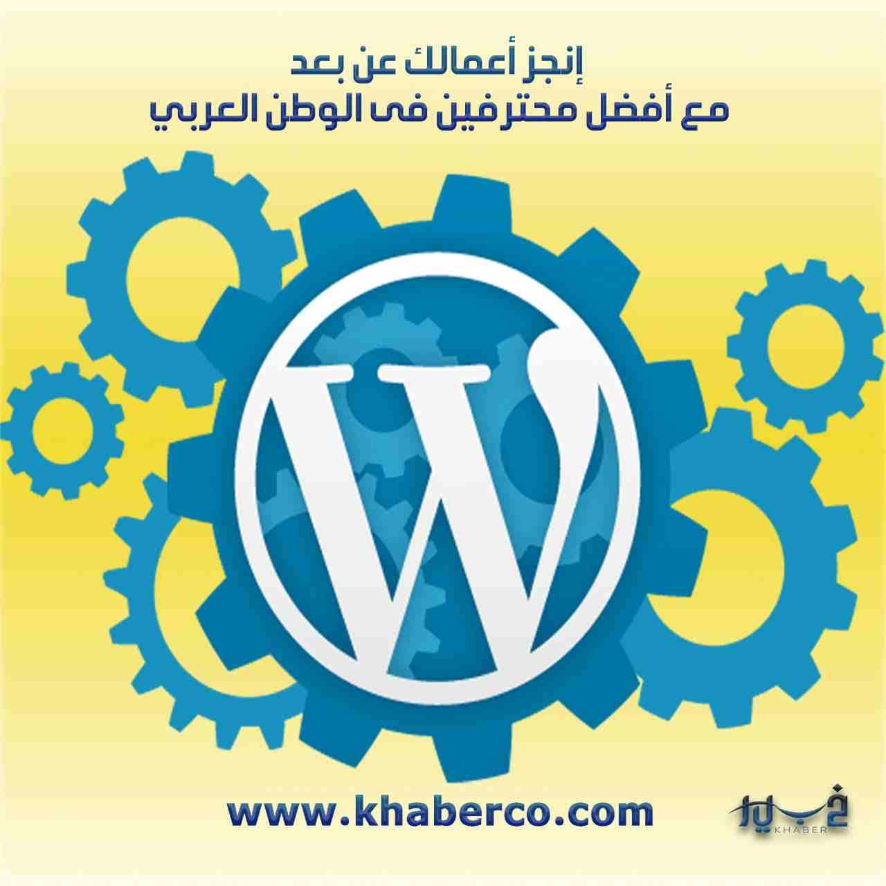 مجتمع خبير لبيع وشراء الخدمات المصغرة, احصل على ما تريد بدء من خمسة دولار 
"خدمات تصميم"
تصميم المواقع والشعارات logo وتصميم الهوية الكاملة وتصميم الفيديوهات
"خدمات برمجة وتطوير"
ت...