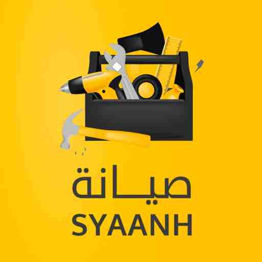 صيانة جميع أنواع ثلاجات المنزلية وثلاجات العرض وكل مايخص المنزل

0791818995