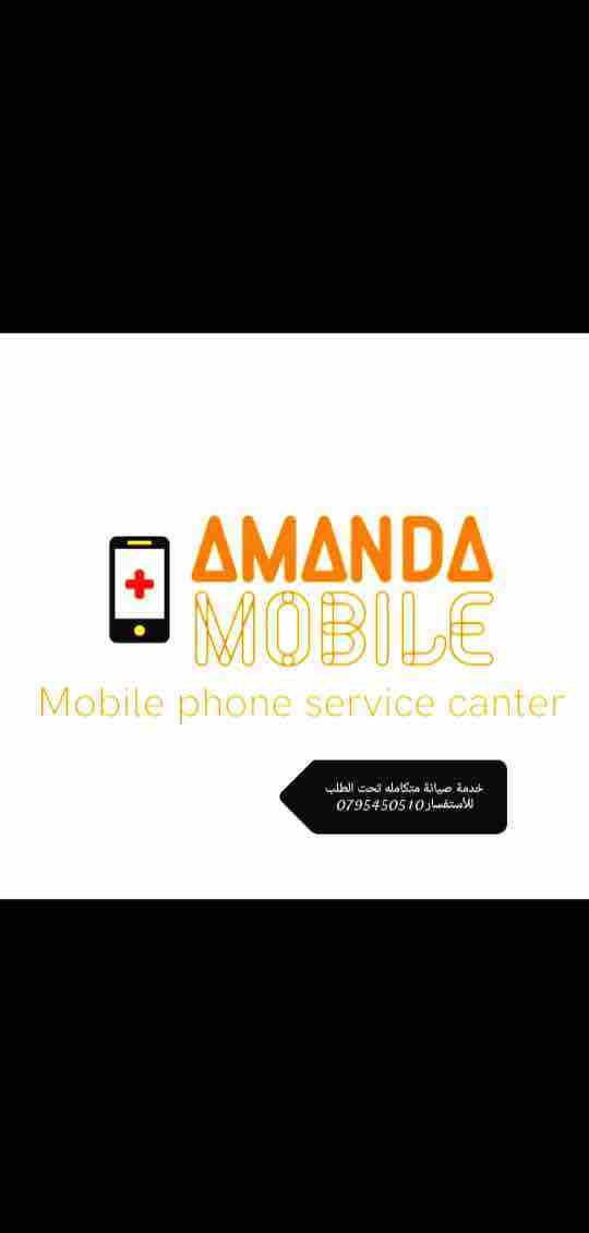 يعلن مركز صيانة أماندا موبايل عن توفر جميع شاشات أجهزة Iphone

Iphone 📱 5g&mdash;>
Iphone 📱 5s
Iphone 📱 6g
Iphone 📱 6g 
Iphone 📱 6s
Iphone 📱 6s 
Iphone 📱 7
Iphone 📱 7 
Iphone 📱 8
Iphone 📱...