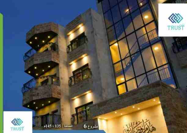 جبيهه 
المساحه : 150م 
&nbsp;&nbsp;&nbsp;&nbsp;&nbsp;&nbsp; #بدفعه_اولى_13000
#مفتاح_بيتك_ملكك 
&nbsp;&nbsp;&nbsp;