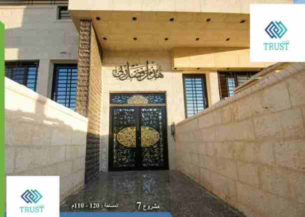 جبيهه 
المساحه : 150م 
&nbsp;&nbsp;&nbsp;&nbsp;&nbsp;&nbsp; #بدفعه_اولى_13000
#مفتاح_بيتك_ملكك 
&nbsp;&nbsp;&nbsp; 

للاستفسار 0795223790