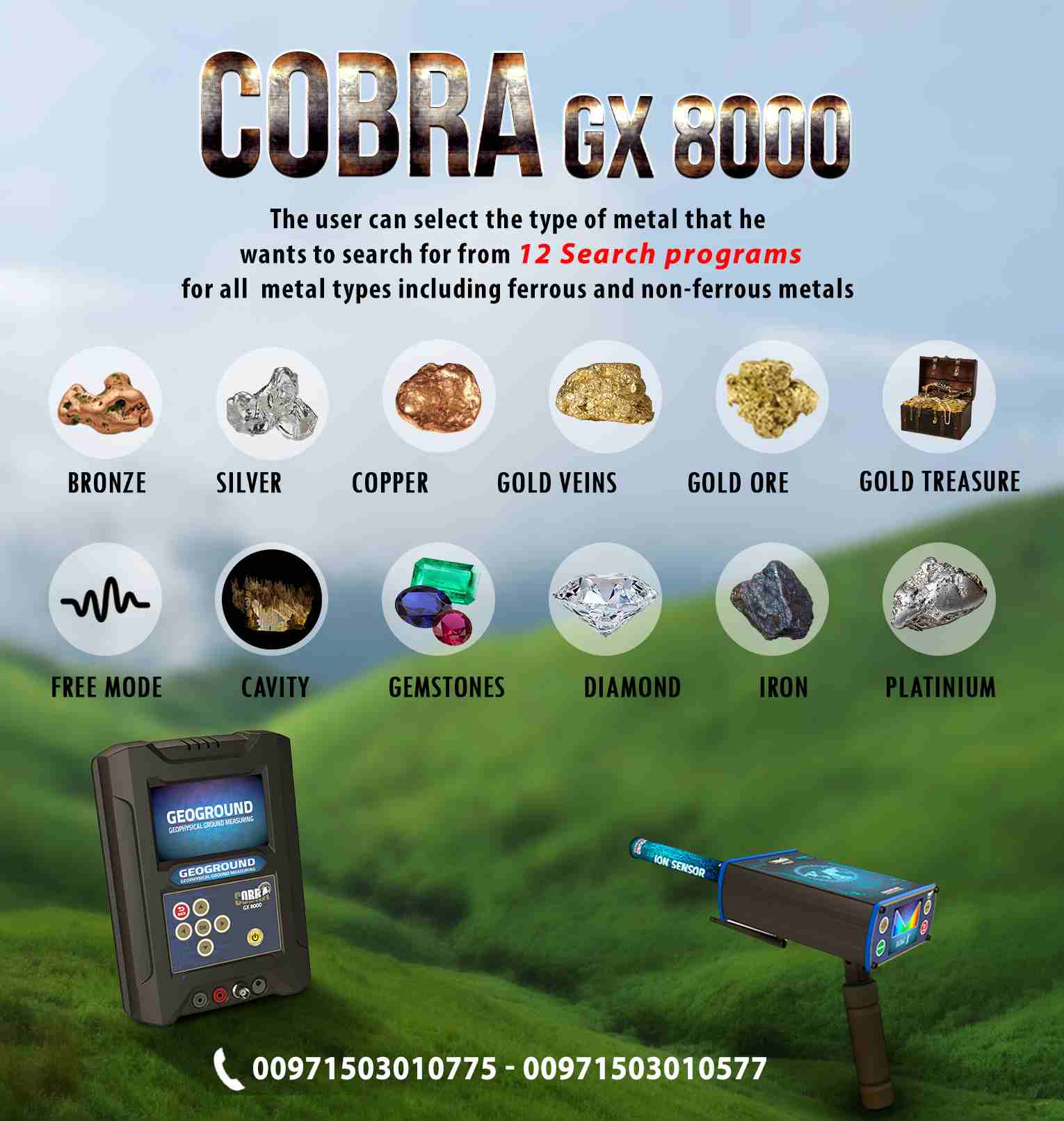 احدث اجهزة كشف الذهب 2020
جهاز كوبرا جي اكس 8000
New gold detector 2020 
Cobra gx 8000

شركة جولد ماستر تقدم لكم احدث واقوى اجهزة كشف الذهب 2020 جهاز كشف الذهب كوبرا جي اكس 8000 باحدث تكنولوجية ألماني...