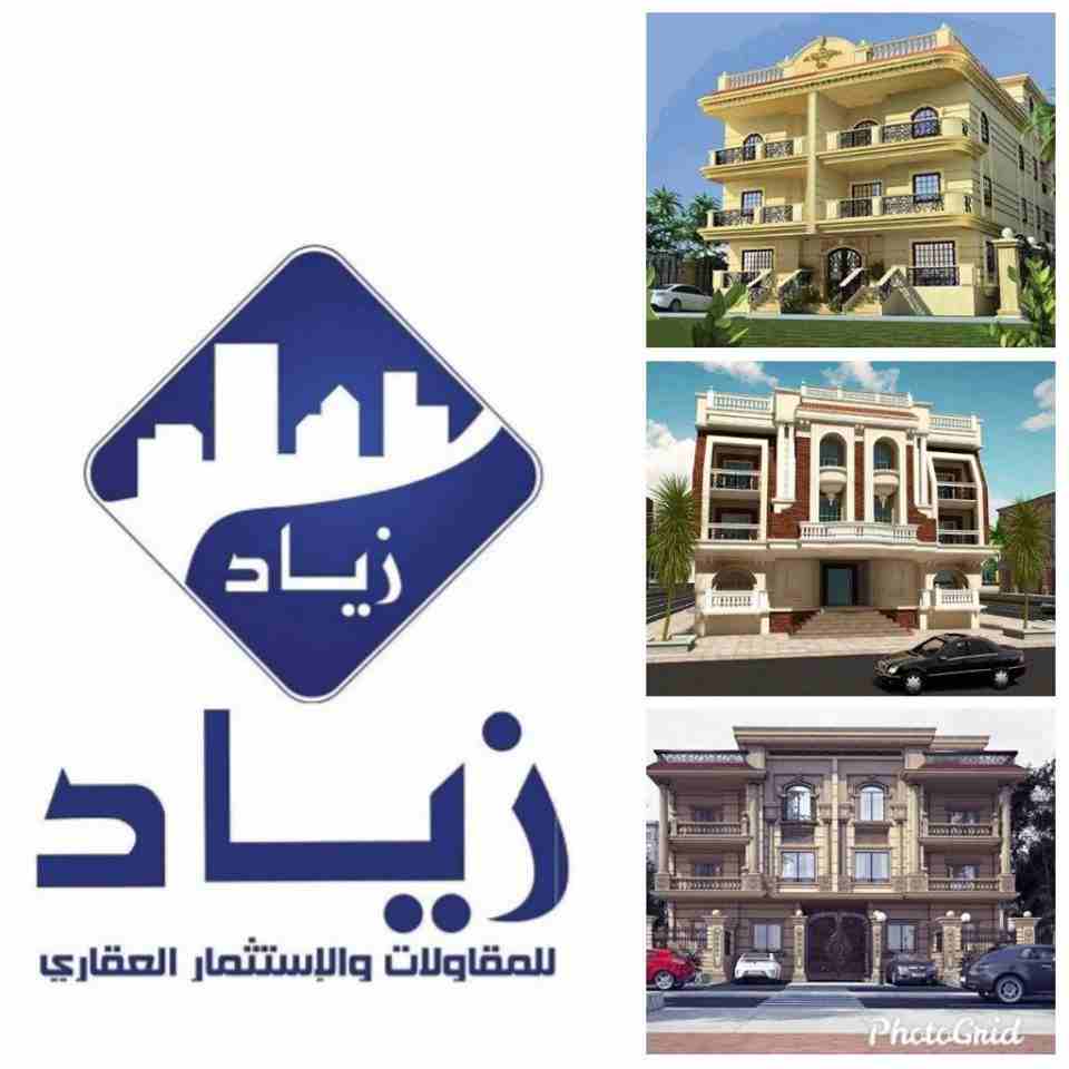 _شقه 195 م بمقدم 299,000 ج بالحي الاول فيلات وتسهيلات حتى 60 شهر

_شقه 145 م بمقدم 50% ج بالمنطقه الاولي وتسهيلات حتى 36 شهر

_شقه 215 م بمقدم 399,000 ج بالحي الرابع وتسهيلات حتي 40 شهر

_دوبكلس 320 م...