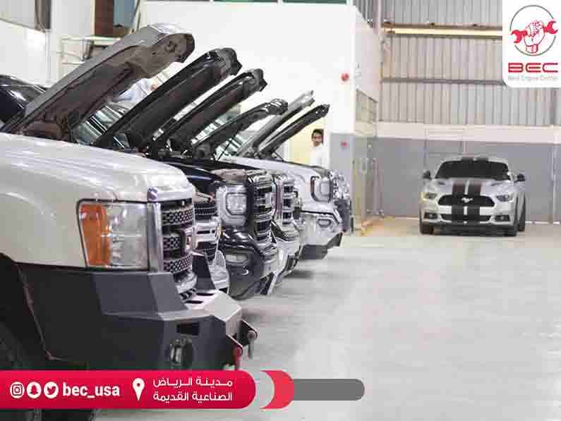 المحرك الأفضل لصيانة السيارات الامريكية في الرياض

ورشة اصلاح سيارات في الرياض

أفضل ميكانيكي أمريكي في الرياض


أقوى العروض الفحص مجانا 100% عند الاصلاح لدينا

يعتبر المحرك الأفضل من أفضل المراكز في...