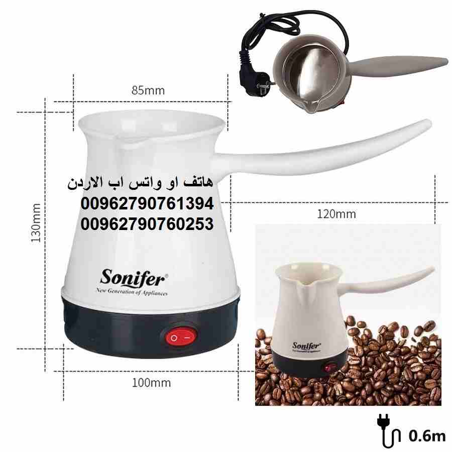 غلاية قهوة والماء سريعة سهل الحمل والتنقل معك فى كل مكان غلاية القهوة التركية كهربائية غلي القهوة التركية غلاية كهربائية سهلة الحمل والتنقل معك في كل مكان في السفر والرحلات 1000 وات sonifer electrical...