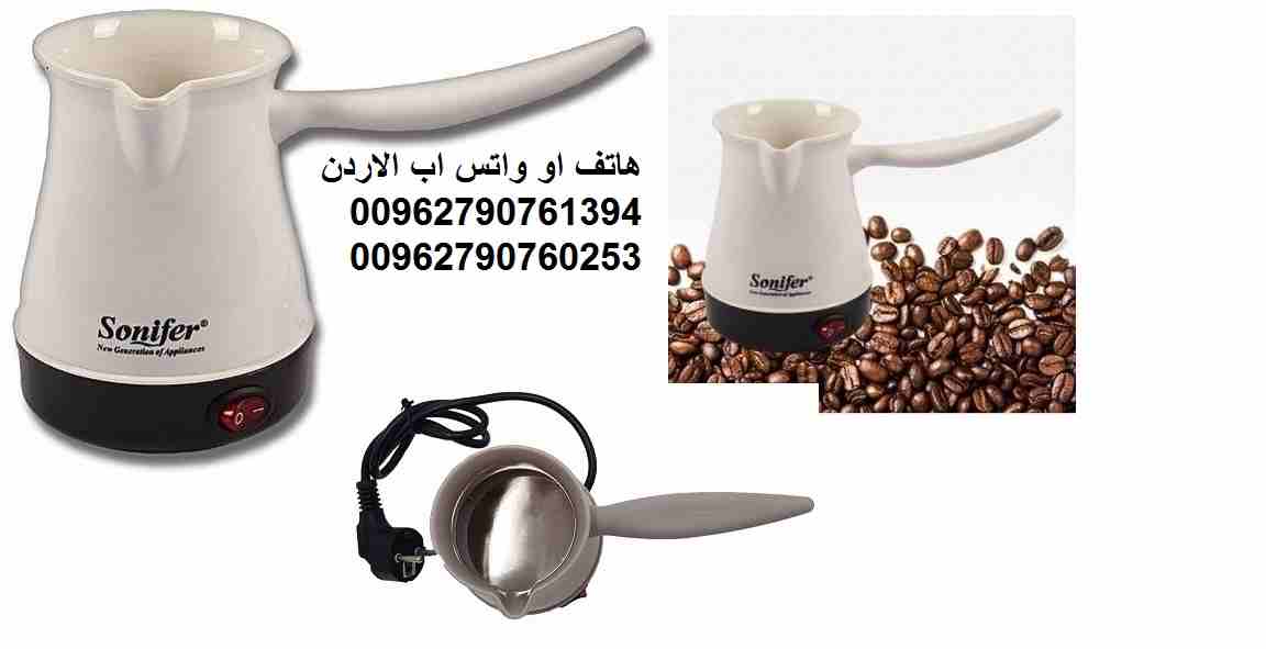 غلاية قهوة والماء سريعة سهل الحمل والتنقل معك فى كل مكان غلاية القهوة التركية كهربائية غلي القهوة التركية غلاية كهربائية سهلة الحمل والتنقل معك في كل مكان في السفر والرحلات 1000 وات sonifer electrical...