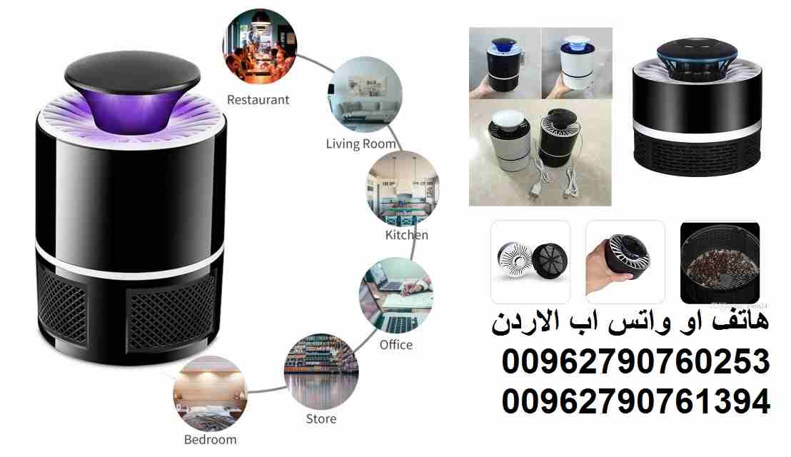 طرق فعاله للتخلص من الناموس اصطياد البعوض والناموس و جميع الحشرات الطائرة القاتل الصاعق الإلكتروني USB LED قتل الحشرات وانت في المكتب غرفة نوم غرف الاطفال و الممرات او داخل السيارة او اثناء النوم مع م...