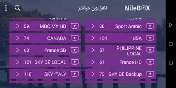 اقدم لكم افضل اشتراك IPTV دقة المشاهدة وثبات في البث القنوات يحتوي علئ اكثر 4000 قناه واكًثر من 5000 فلم ومسلسلات 
✍🏿 ( بث مباشر - افلام، - مسلسلات ) بدقة وضوح عالية و بمختلف الجودات والدقة
حسب سرعه...
