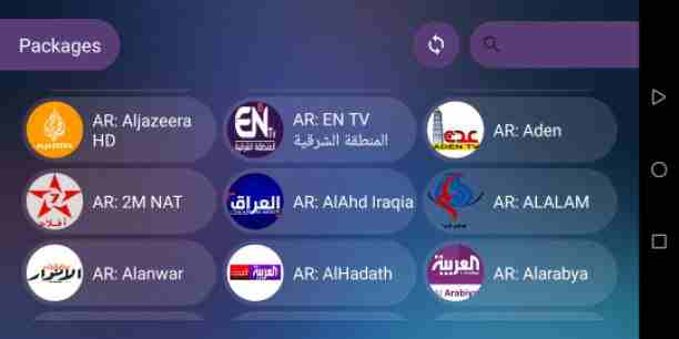 اقدم لكم افضل اشتراك IPTV دقة المشاهدة وثبات في البث القنوات يحتوي علئ اكثر 4000 قناه واكًثر من 5000 فلم ومسلسلات 
✍🏿 ( بث مباشر - افلام، - مسلسلات ) بدقة وضوح عالية و بمختلف الجودات والدقة
حسب سرعه...