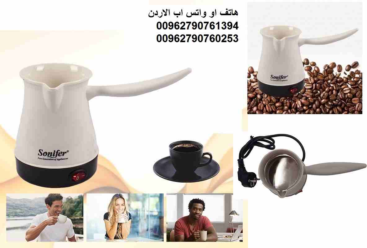 غلاية قهوة والماء سريعة سهل الحمل والتنقل معك فى كل مكان غلاية القهوة التركية كهربائية غلي القهوة التركية غلاية كهربائية سهلة الحمل والتنقل معك في كل مكان في السفر والرحلات 1000 وات sonifer electrical...