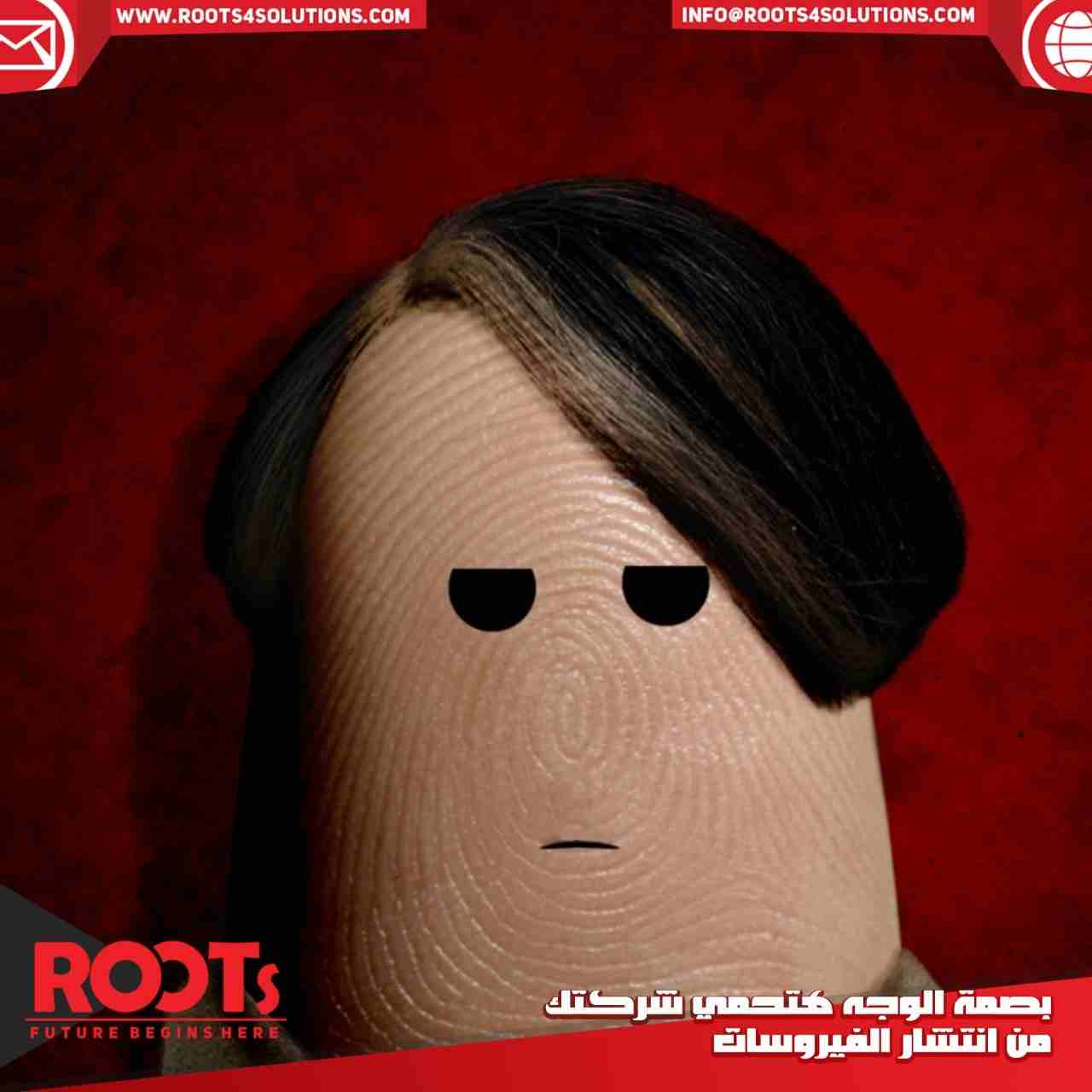 أجهزة الحضور والإنصراف بالبصمة
ماكينات الحضور والإنصراف بالبصمة أو كما يطلق عليها البعض ساعات البصمة تحتل الأهمية القصوى لدى كافة قطاعات الأعمال كالشركات والمستشفيات والمحلات والمؤسسات الحكومية والخاص...