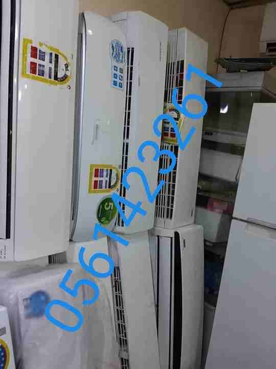 لبيع وشراء جميع المكيفات 0561423261 المستعملة والأجهزة الكهربائية مع التوصيل والتركيب والضمان ثلاجات مكيفات مستعمله للبيع شبه جديد لتواصل جوال أو وتساب 0561423261 أتصل نصل اينما كنت نحن نقوم بشراء ا...