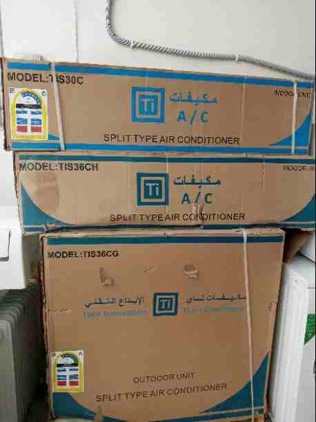 بيع وشراء الأجهزة الكهربائية مستعملة ثلاجات مكيفات لتواصل 📞0561423261 ☎️ مع التوصيل🚘 والتركيب والضمان ثلاجات مكيفات مستعمله للبيع شبه جديد لتواصل جوال أو 0561423261بيع وشراء الأجهزة الكهرب...