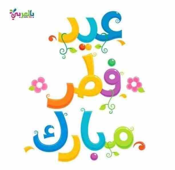 شقه بالسرداب ٣غرف و٣ حمام وصاله ومطبخ وغرفه خادمه بحمامها وحوش صغير مدخلين مدخل خاص درج ومدخل مع المستأجرين مصعد
تكييف سنترال ارضيات سيراميك الماء والكهرباء علي المالك العقيله قطعه ٤
الاجار ٣٠٠دك
