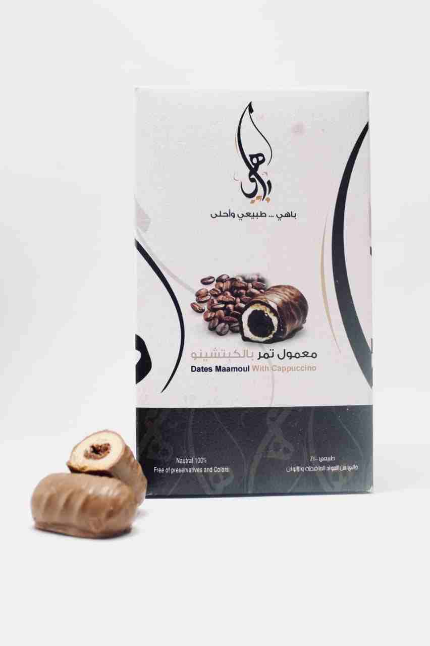 عرض خاص اكبر مصنع للتمور بالسعودية
- لطلبات التمور بكميات كبيرة
من مصنع نخيل الوطن السعودي
تم تأسيس مصنع نخيل الوطن عام 1996م لانتاج التمور علي مساحة تفوق 26 الف متر مربع، و العمل في تطور مستمر حتي...