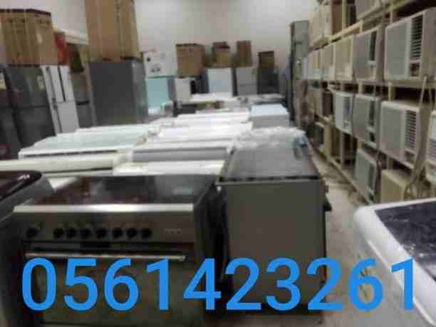 بيع وشراء الأجهزة الكهربائية مستعملة ثلاجات مكيفات لتواصل جوال أو وتساب 0561423261 مع التوصيل والتركيب والضمان لتواصل جوال أو وتساب 0561423261☎️شراء وبيع جميع المكيفات والأجهزة الكهربائية بانواعها ثلا...