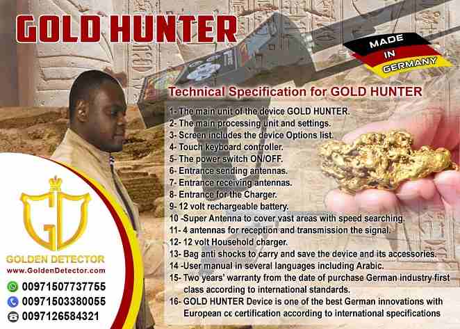 GOLD HUNTER device - New Version – 2020
Long Range gold, treasure and diamond Finder
GOLD HUNTER device - New Version – 2020
GOLD HUNTER is a long range metal, gemstones and undergroun...