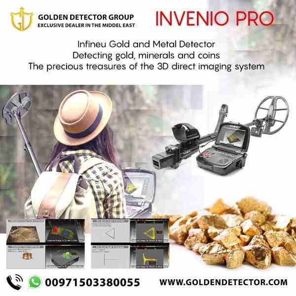 New gold and metal detectors Nokta Invenio Pro 2020 | 3D Metal Detectors from golden detector group 00971507737755
Invenio is a 3D imaging metal detector for detecting gold, metals and artefacts.
It i...