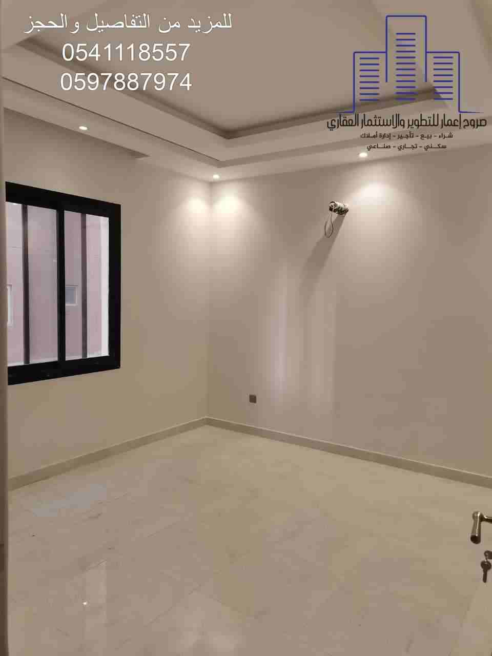 للايجار شقق مميزه تشطيب عالي الجودة
حي النهضة افضل وارقى الاحياء جدة
موقع مميز وراقي جدا
قريب من طريق الملك عبدالعزيز
وطريق الامير سلطان
مقابل مسجد جديد جامع
ومقابل حديقة
خيارات الشقق :...
