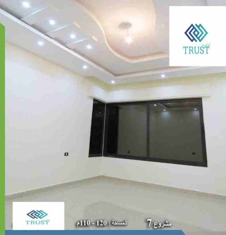 #الموضوع_عنا_سهل_وبسيييط

تملك بيت العمر بدفعات #قليلة بتبلش من 5000 دينار
والباقي اقساط شهرية مريحة جداً

للاستفسار يرجى الاتصال خلال اوقات العمل من 9 ص حتى 4 م
سحر 0791073290