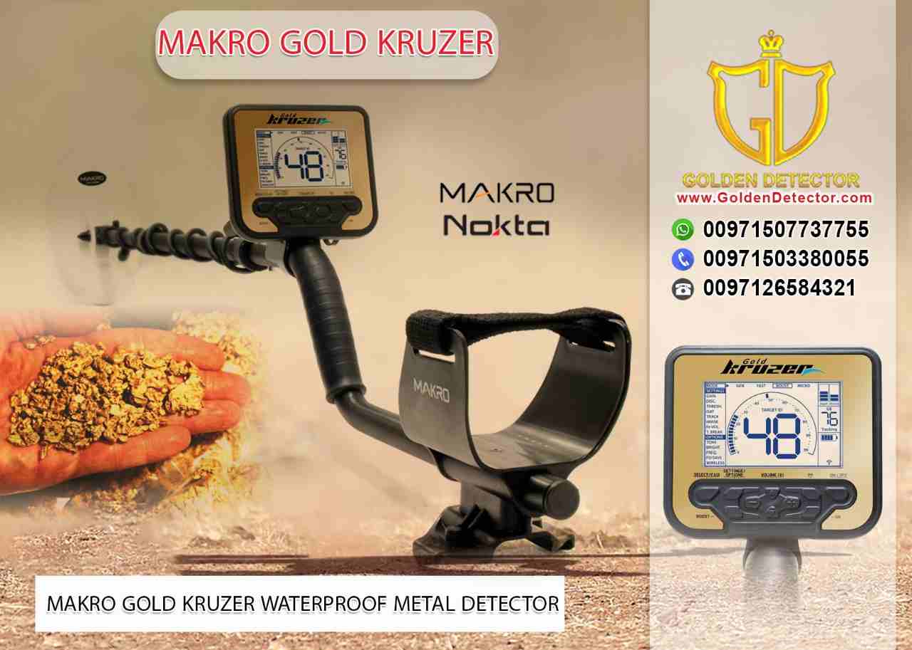 Now from golden detector company The New Makro Gold KRUZER detector the best performance and depth at the best price.
This lightweight high-frequency detector is waterproof up to 5 meters bringing hu...