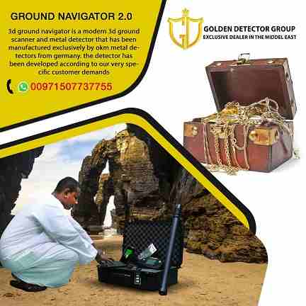 3D Gold Detector Ground Navigator
ground navigator 3d okm 2020 in Abu Dhabi
3D Gold Detector Ground Navigator
The Perfect 3D Metal Detector and Ground Scanner from OKM's famous Future Series,
F...