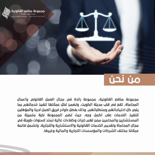 سعر تصميم بروفايل الشركات | أفضل عروض لبروفايل
تصميم بروفايل الشركات مع كتابة المحتوى التعريفي لبروفايل الشركة أو المؤسسة!
شركة Company Profile Co شركة متخصصة في كتابة وتصميم بروفايل الشركات والمؤسس...