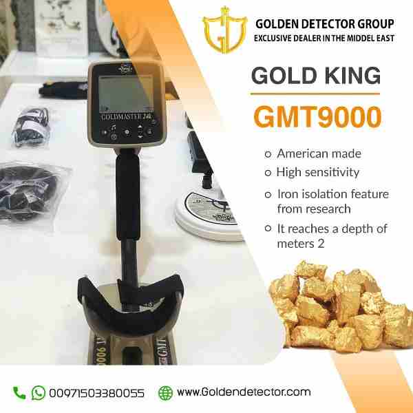 GMT 9000 - Gold Nuggets Detector The totally new device from Golden detector company for gold detectors and metal detectors we offers the best and the most powerful professional devices for treasure h...