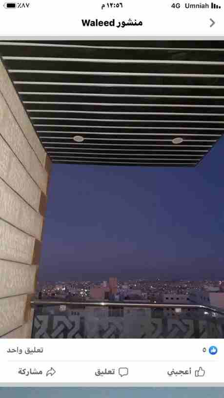 شقق للبيع بالتقسيط

في البنيات

بمساحة ١١٠م

بدفعه و أقسااااااط شهريه

للاستفسار 0795223784