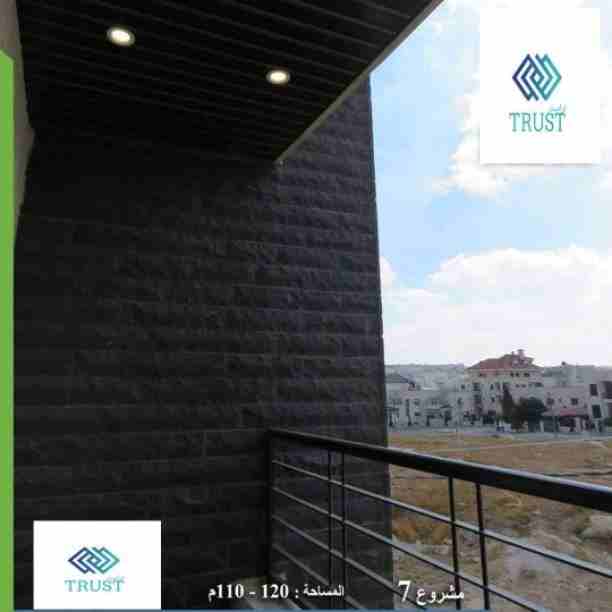 سحر 0791073290

#تملك_هلأ_وريح_رااااسك
#بدون_تفكيررر_ودفع_كتير

بيت العمر بدفعة قليلة وقسط شهري ع قد الجييبة

للاستفسار يرجى الاتصال خلال اوقات العمل من 9 ص حتى 4 م
سحر 0791073290