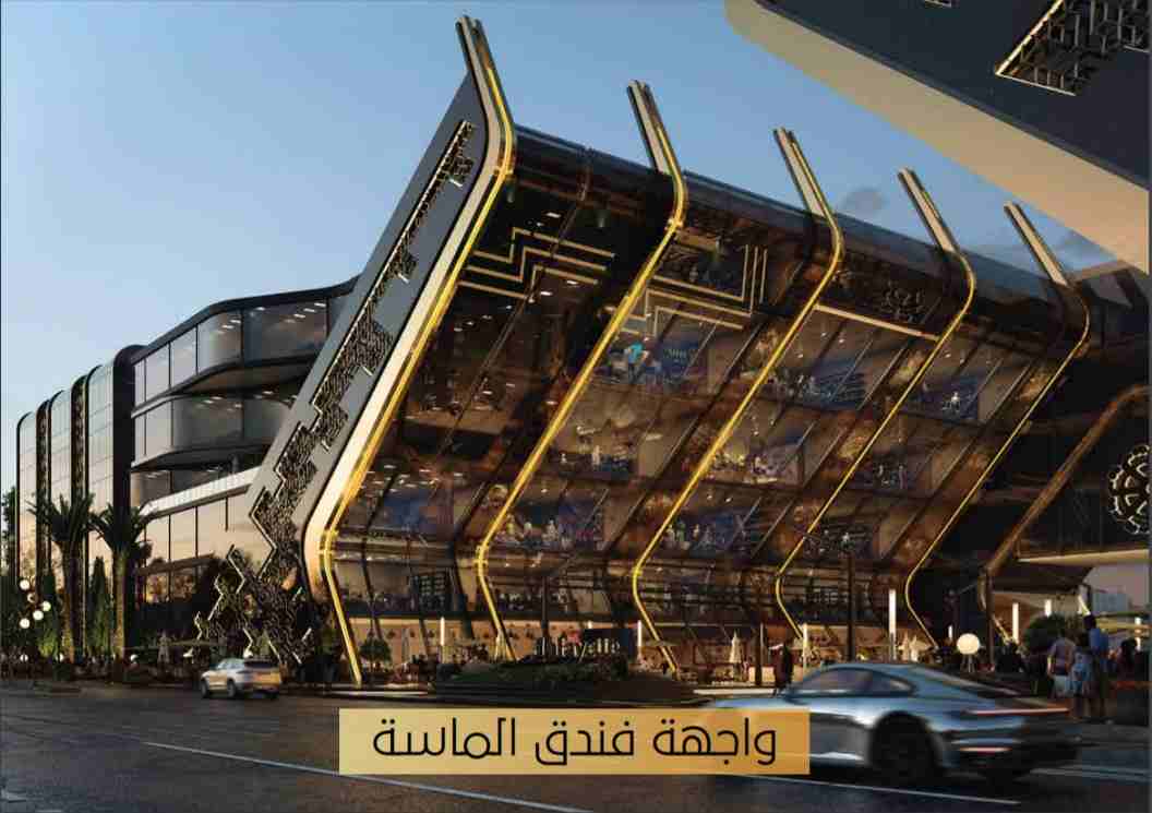 امتلك محل بجوار حى الوزارات فى  LaFayette mall
بجوار حى الوزارات امتلك محلك بالعاصمة الادارية 
60 م بالدور 5 
قريب من Cinema IMAX امام فندق الماسة مباشرة 
وباجمل فيو للنافورة الراقصة باقل مقدم 
وبالتق...