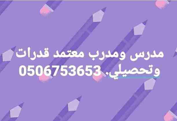 #0506753653حي_الصحافة#حي_الازدهار#انحاء_الرياض#حي_التعاون#حي_المنتزهات#حي_المللك_فهد#حي_الملك_فيصل#حي_التلال#حي_نمار#حي_الحمراء#حي_ المنفوحة#دليل_الرياض#دليلكم_في _الرياض#بنات_الرياض#سناب_بنات_الرياض#...